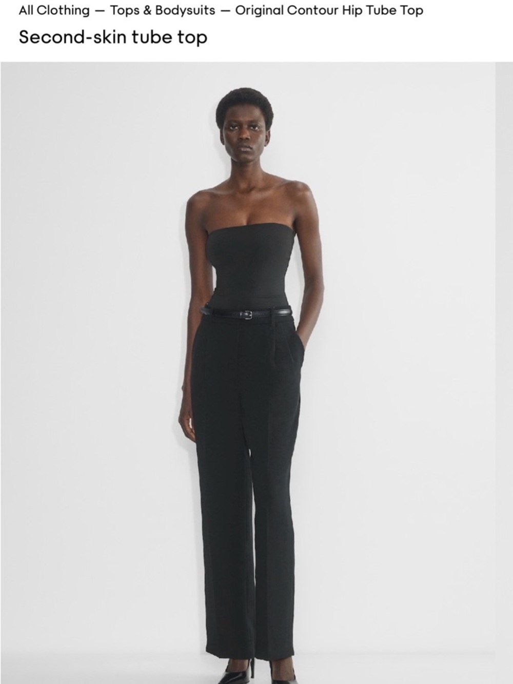 Aritzia Original Contour Hip Tube Top Second Skin Material